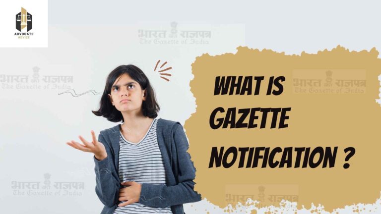 What is the Gazette Notification ? Gazette Name Change