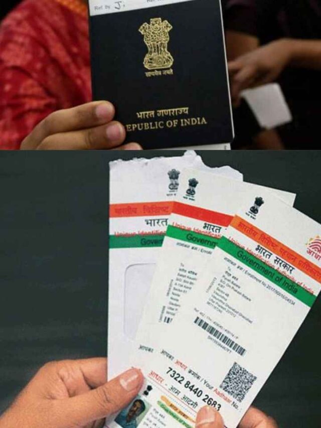 Aadhar card & passport for Gazette notification
