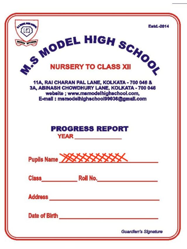 name change in school certificate