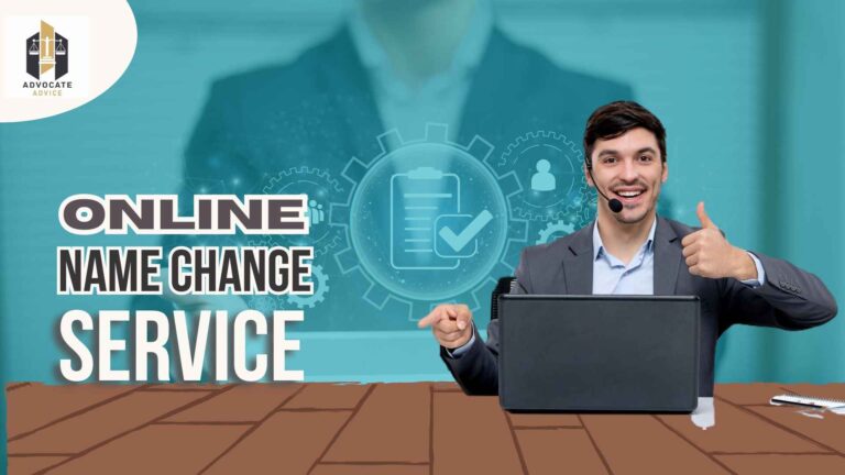 Online Name Change Service