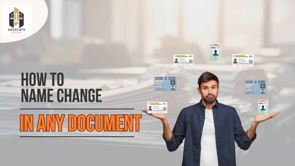 How To Name Change In Any Document