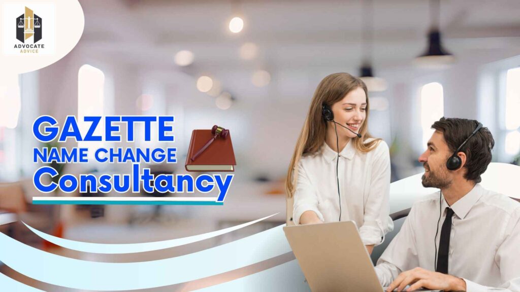 Online Gazette Name Change Consultant