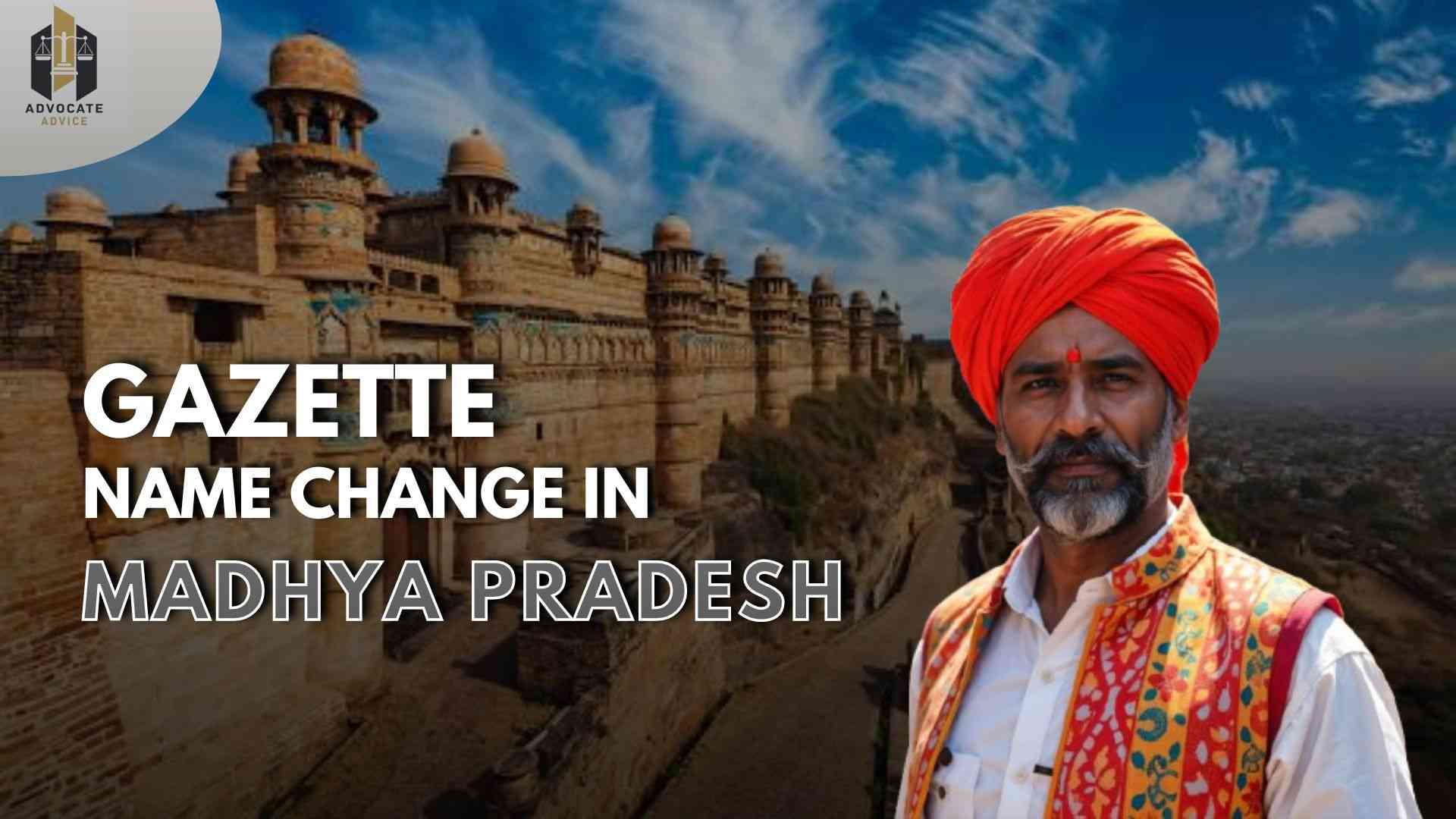 Gazette Name Change Process in Madhya Pradesh