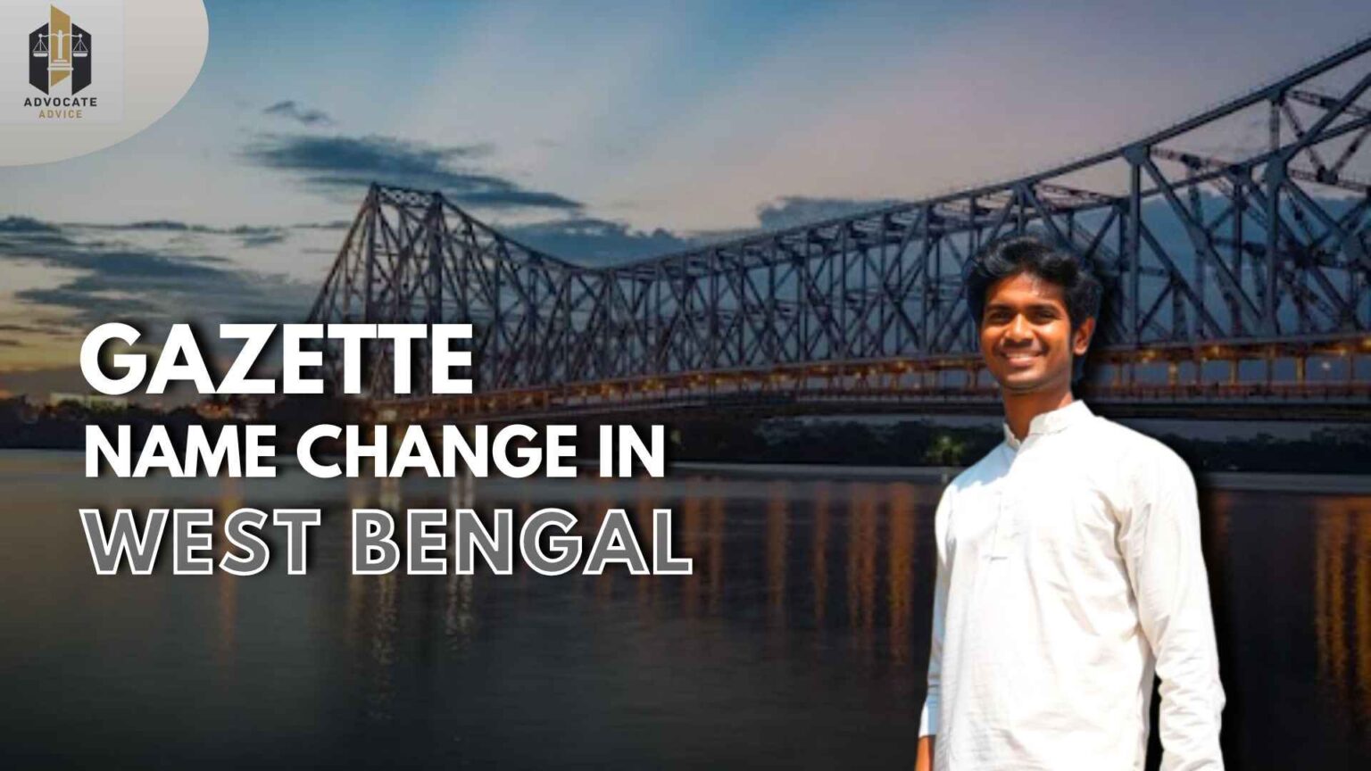 Gazette Name Change West Bengal