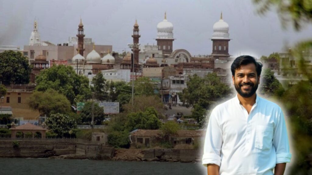 Gazette Name Change in Bhopal