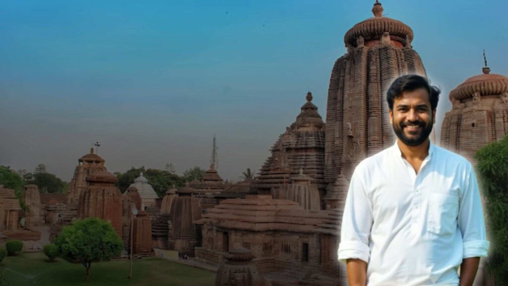 Gazette Name Change in Bhubaneshwar