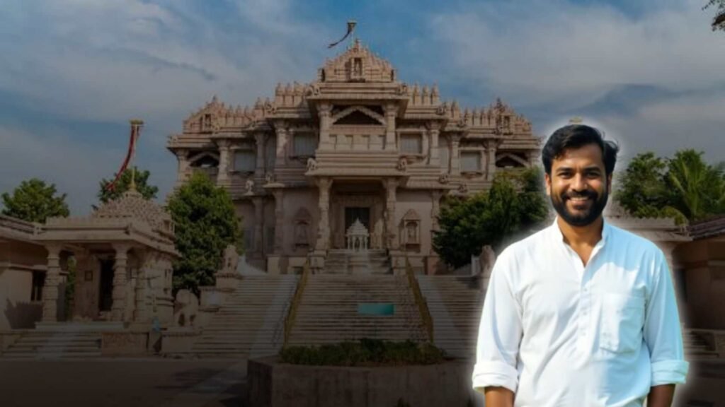 Gazette Name Change in Gandhinagar