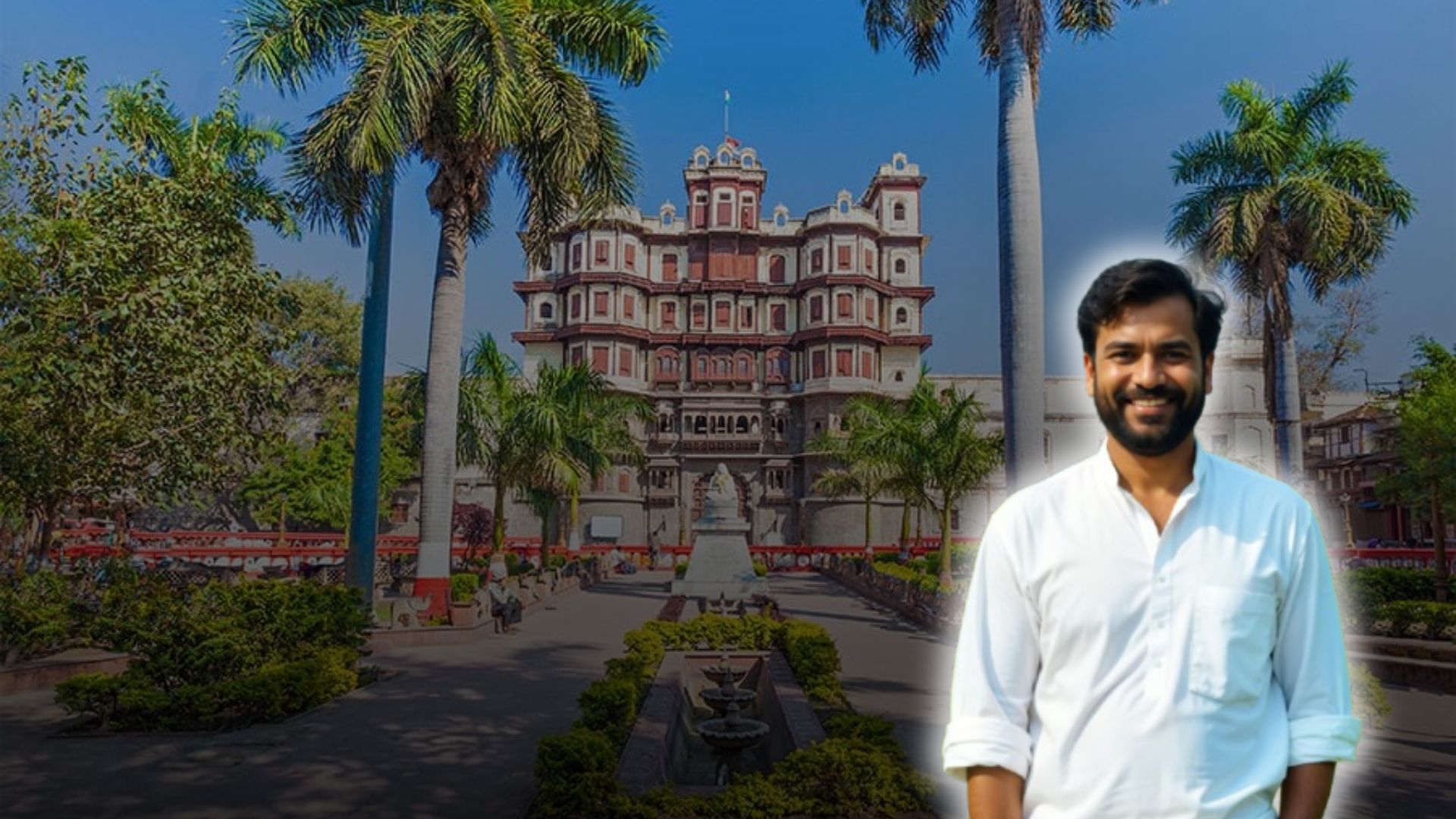 Gazette Name Change in Indore