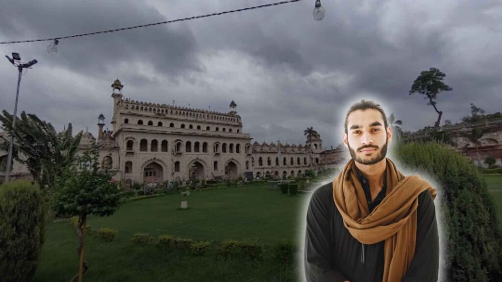 Gazette Name Change in Lucknow