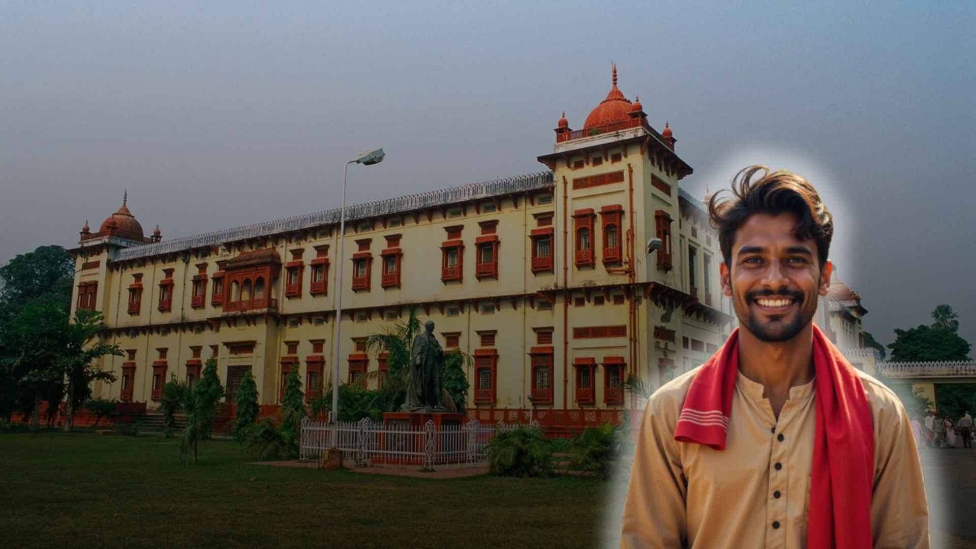 Gazette Name Change in Patna