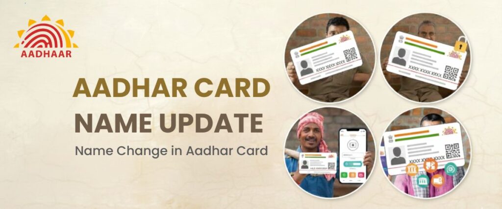 aadhar card name update