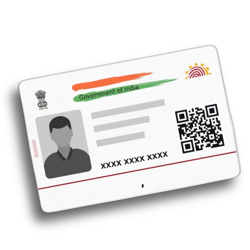 aadhaar card 3d style