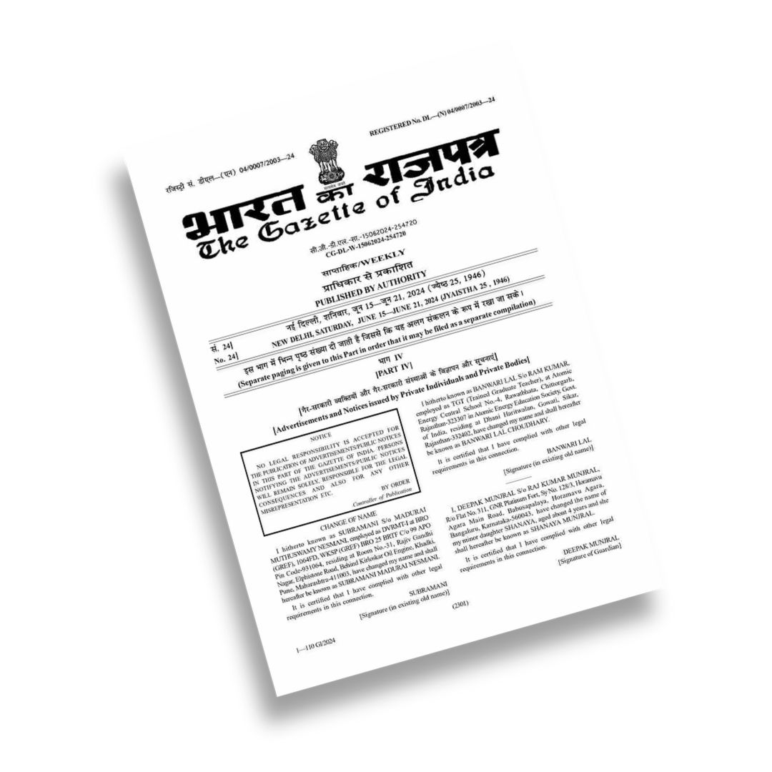 Gazette Notification