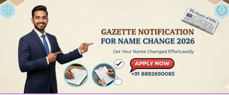 Gazette Name Change Process for 2026