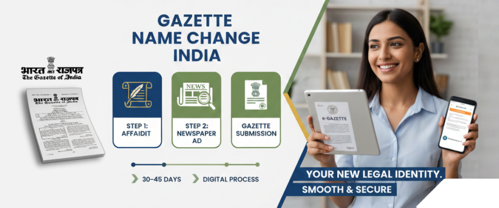 Gazette Name Change India