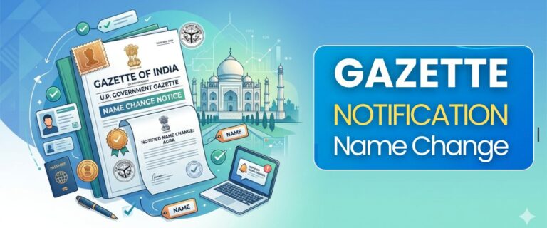 Gazette Name Change Process in Agra